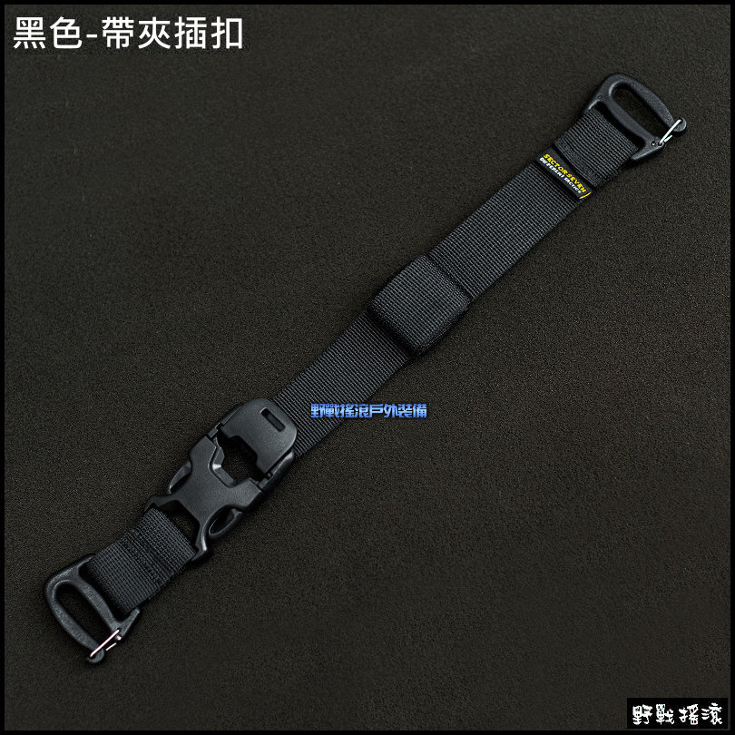 SECTOR SEVEN 緊固壓縮帶