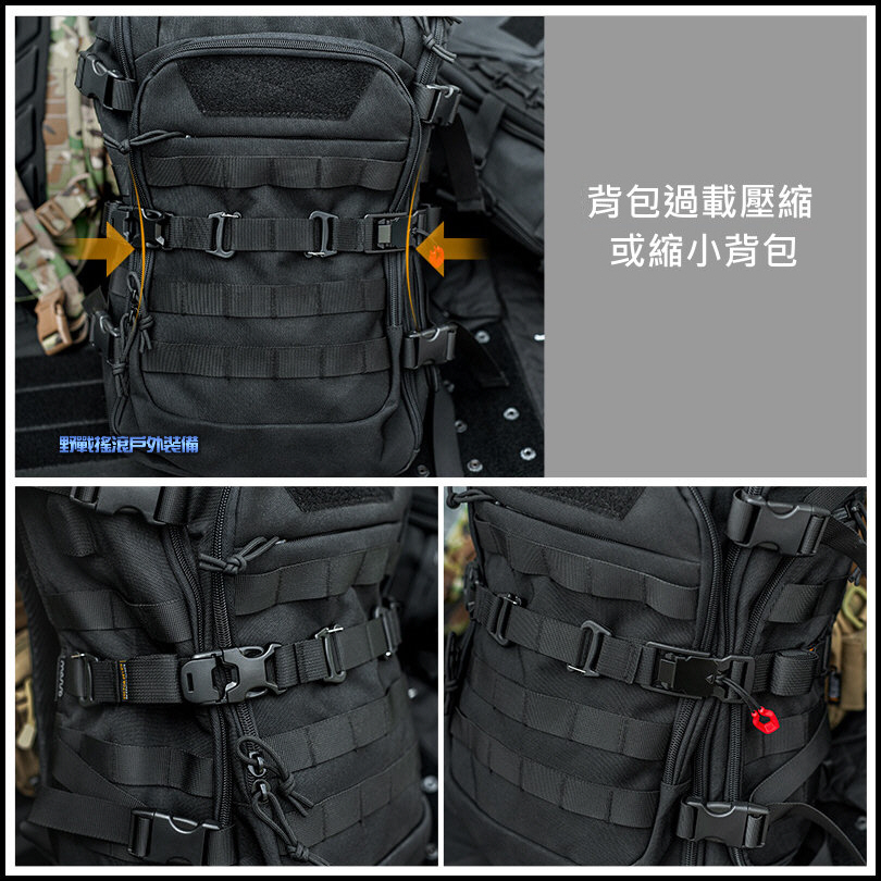 SECTOR SEVEN 緊固壓縮帶