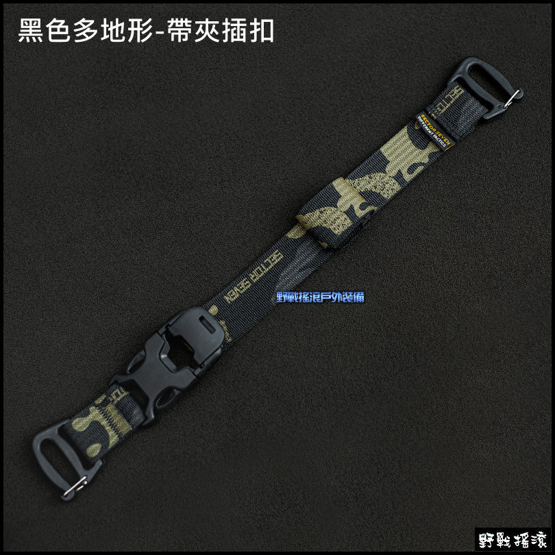 SECTOR SEVEN 緊固壓縮帶