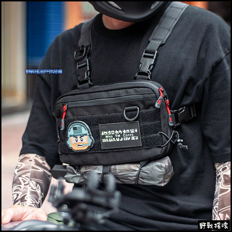 你說的都對 雷射切割臂章、徽章