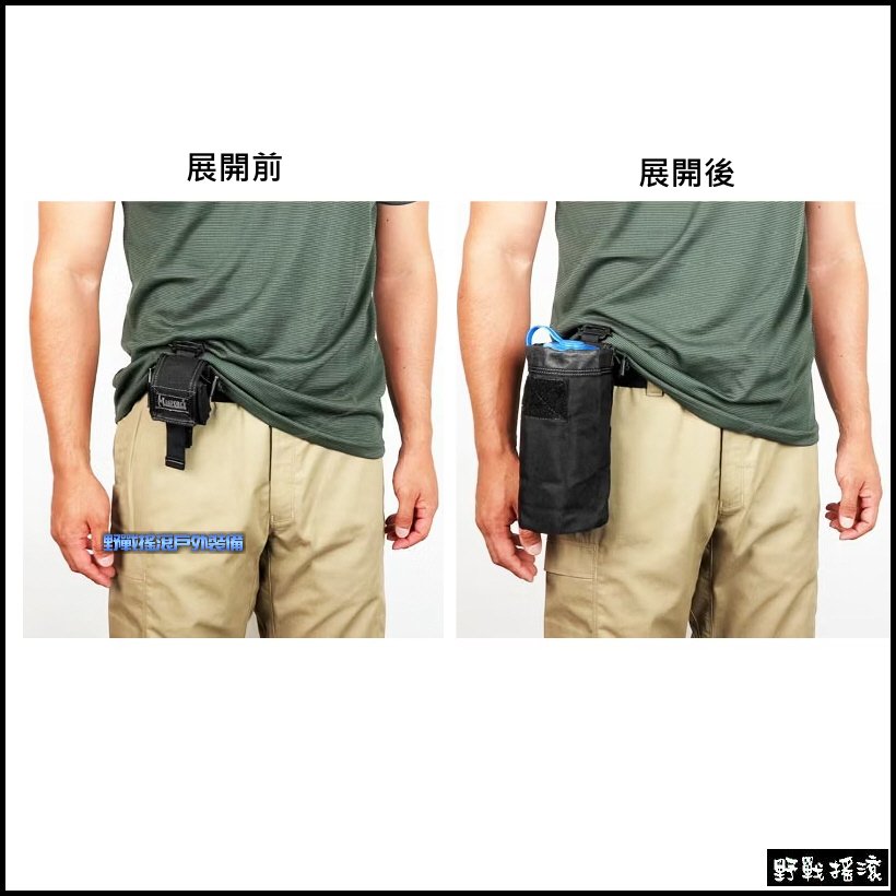 馬蓋先 MAGFORCE 4吋摺疊萬用袋