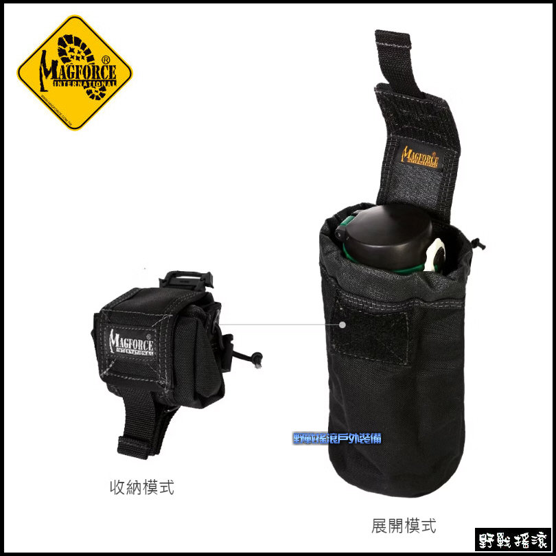 馬蓋先 MAGFORCE 4吋摺疊萬用袋