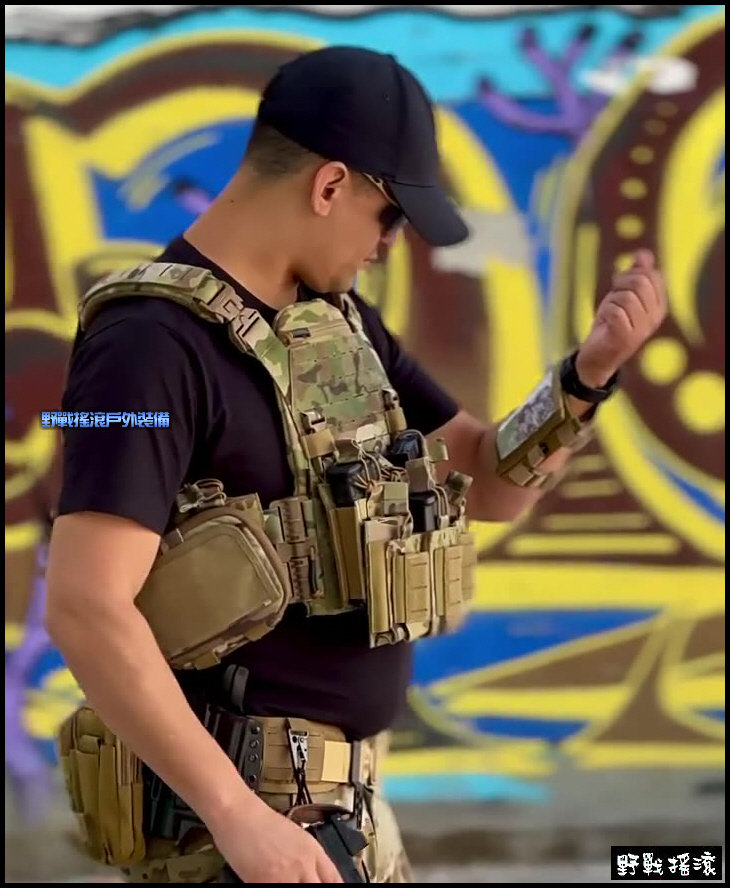 ROCKWAR 戰術手臂地圖包