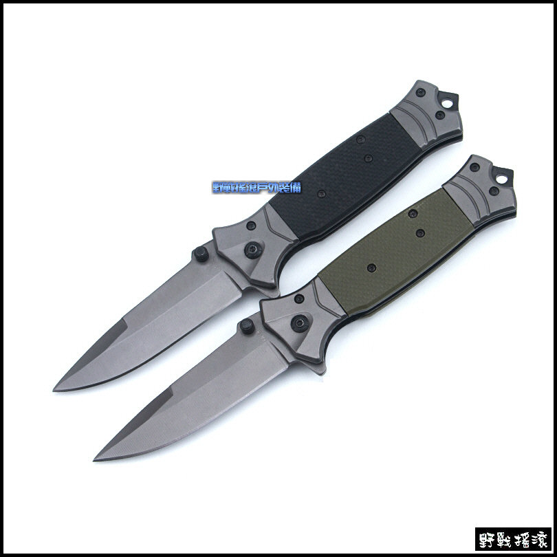 飛魚戶外野營多用途戰術折疊刀