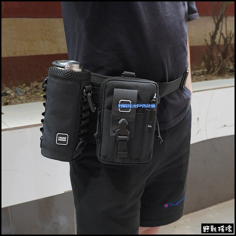 狐蒙加厚戰術水壺袋~附側背帶