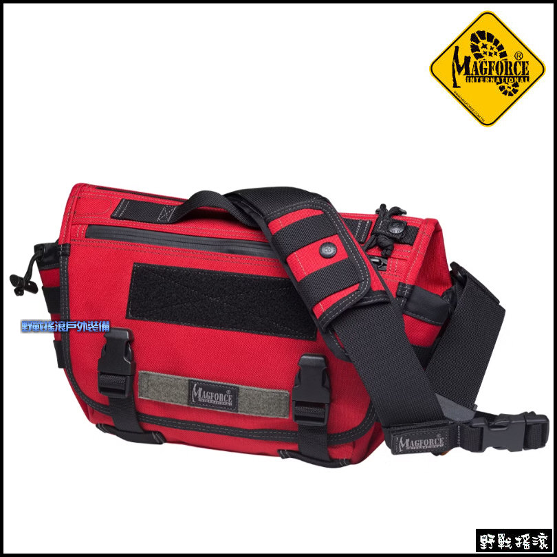 馬蓋先 MAGFORCE 小型戰術郵差包 S