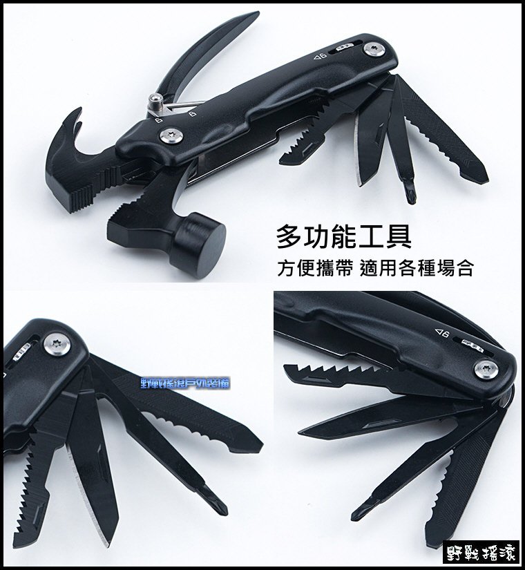 不鏽鋼多功能工具槌