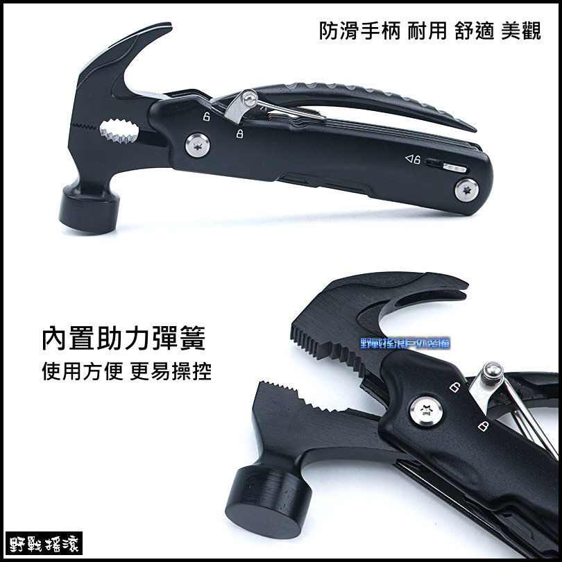 不鏽鋼多功能工具槌