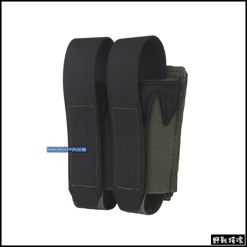 眼鏡蛇手槍雙聯彈匣袋