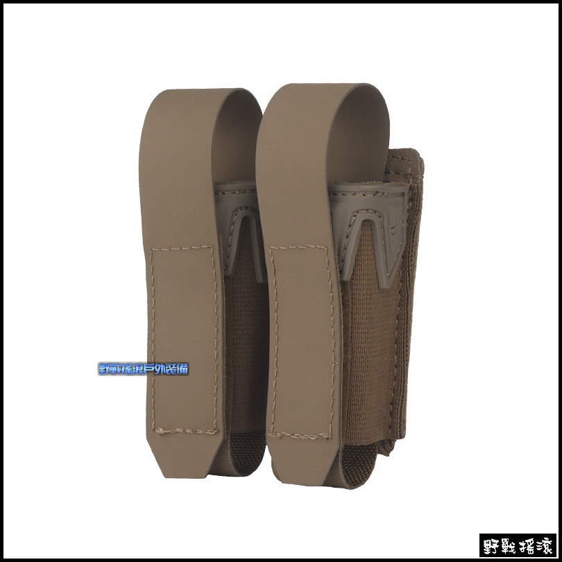 眼鏡蛇手槍雙聯彈匣袋