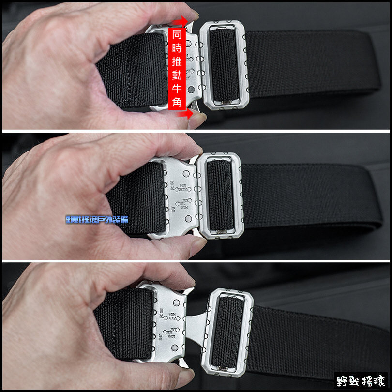 SECTOR SEVEN 野牛彈力戰術腰帶