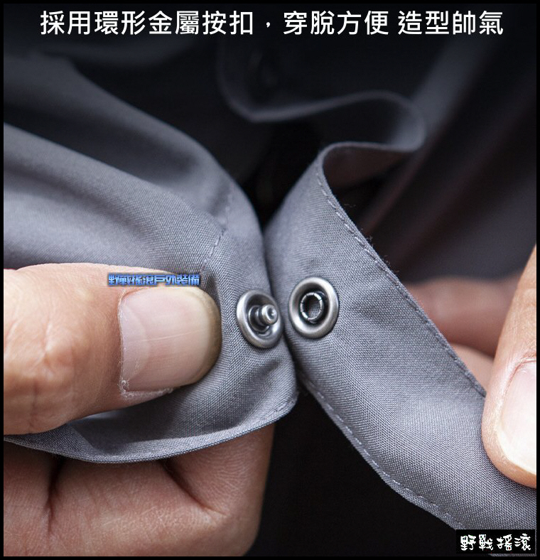 鋒刃戰術短袖襯衫