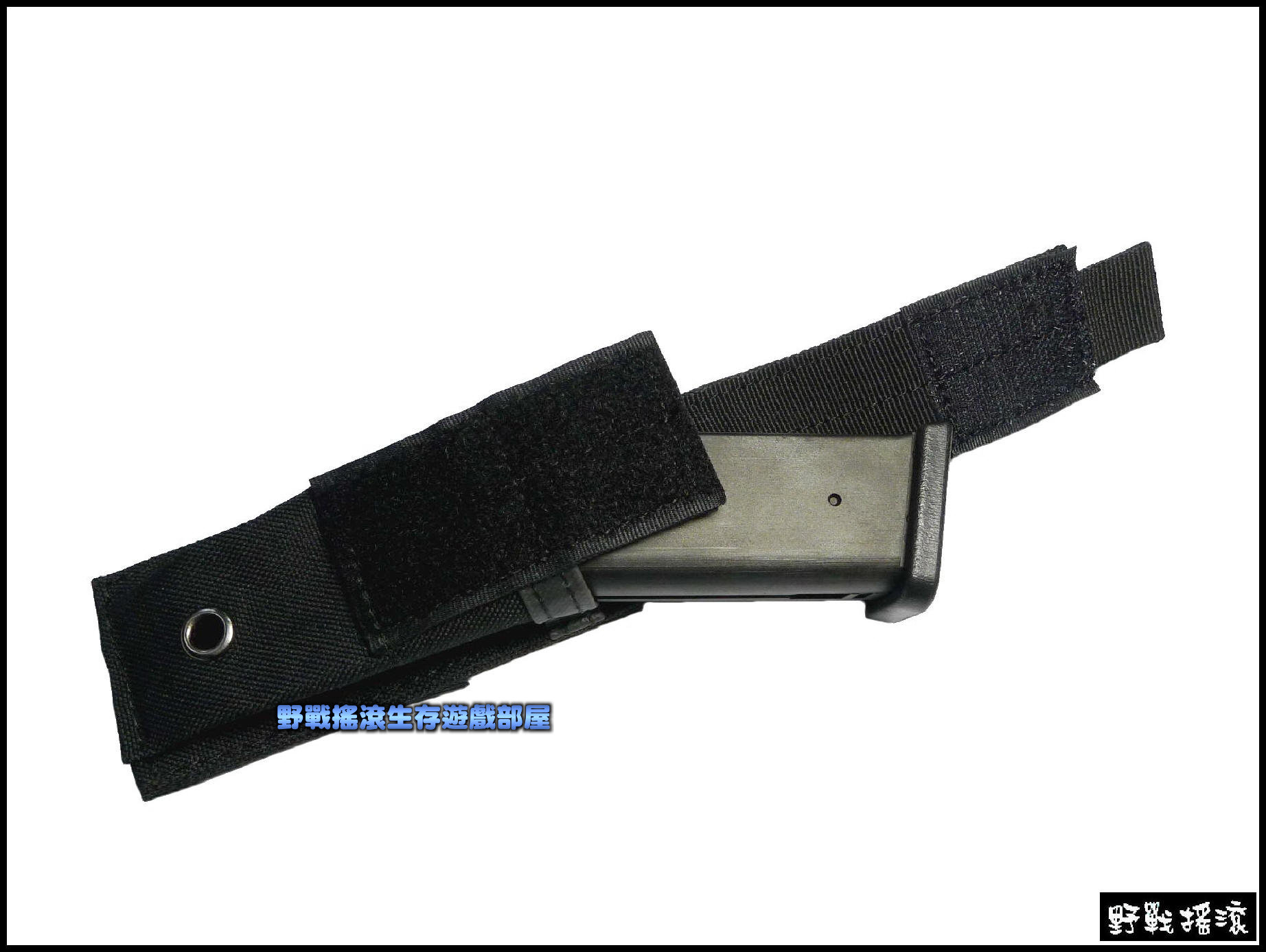 手槍雙聯彈匣袋、彈夾袋