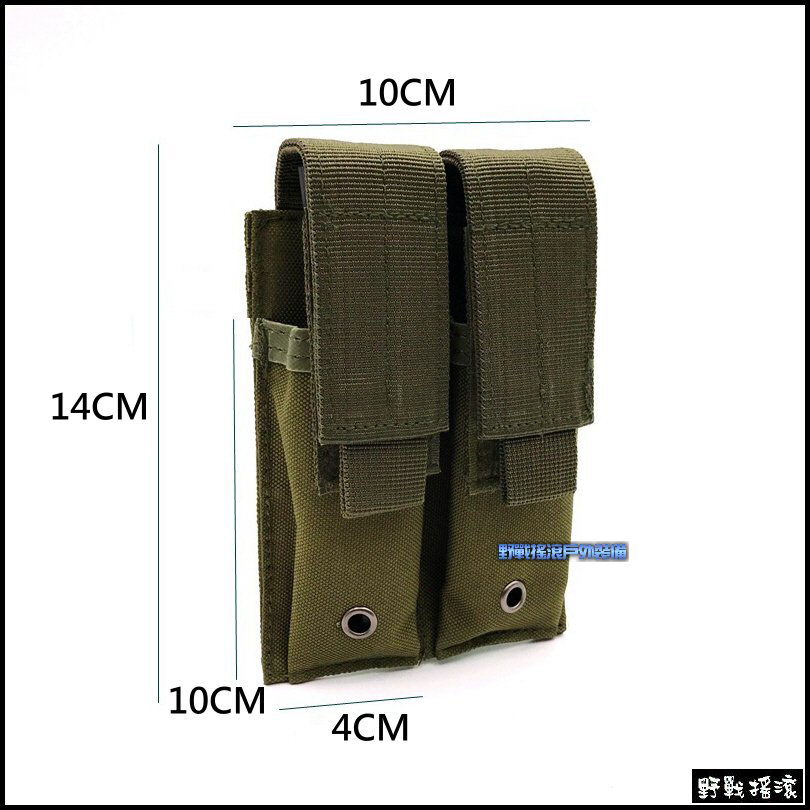 雙聯手槍彈匣袋、彈夾袋