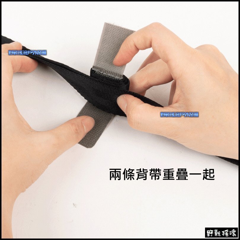 馬蓋先 Magforce 魔鬼氈織帶收尾帶