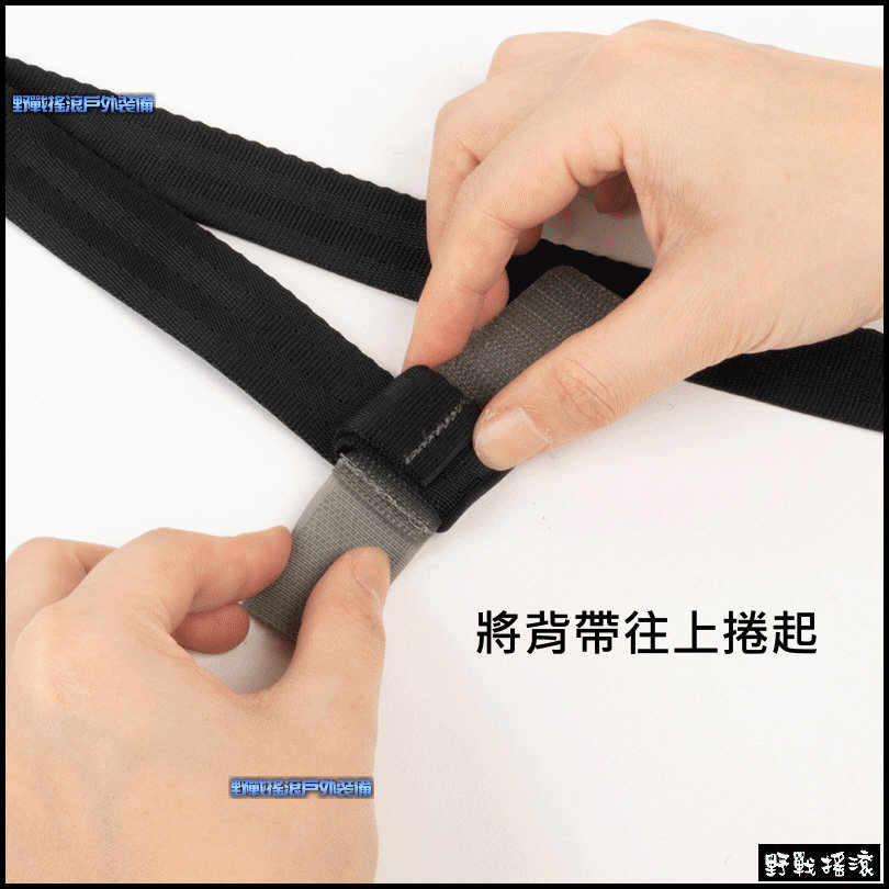 馬蓋先 Magforce 魔鬼氈織帶收尾帶