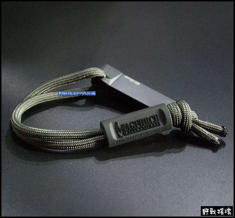 馬蓋先 MAGFORCE 多功能傘繩套筒