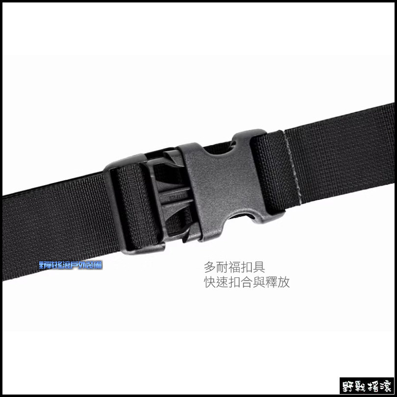 馬蓋先 MAGFORCE 1.5吋 戰術腿包專用腿帶