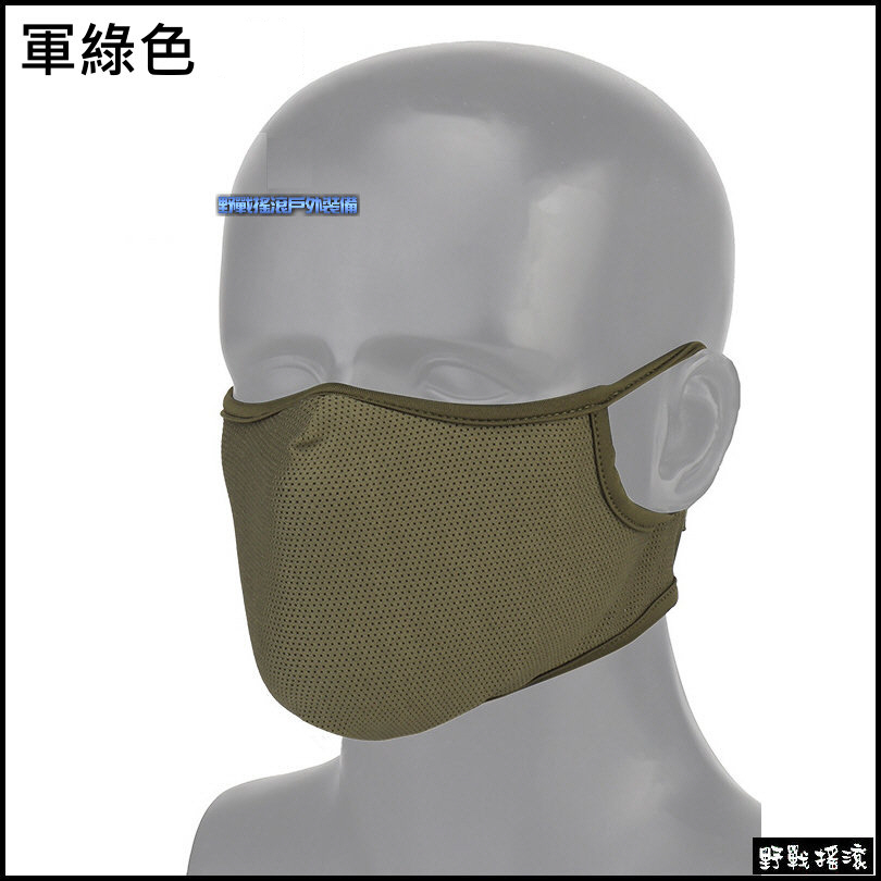 戰術彈力布射擊面罩、面具