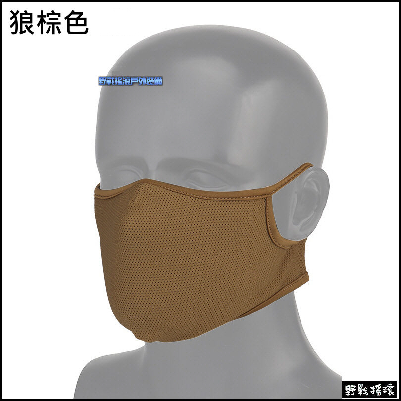 戰術彈力布射擊面罩、面具
