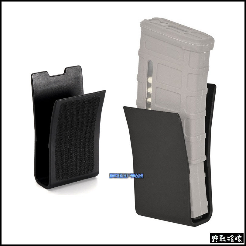 步槍彈匣袋專用彈匣固定座 固定夾