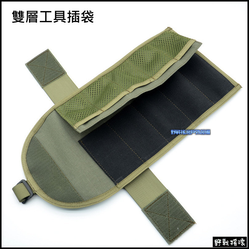 ROCO EDC 工具捲袋