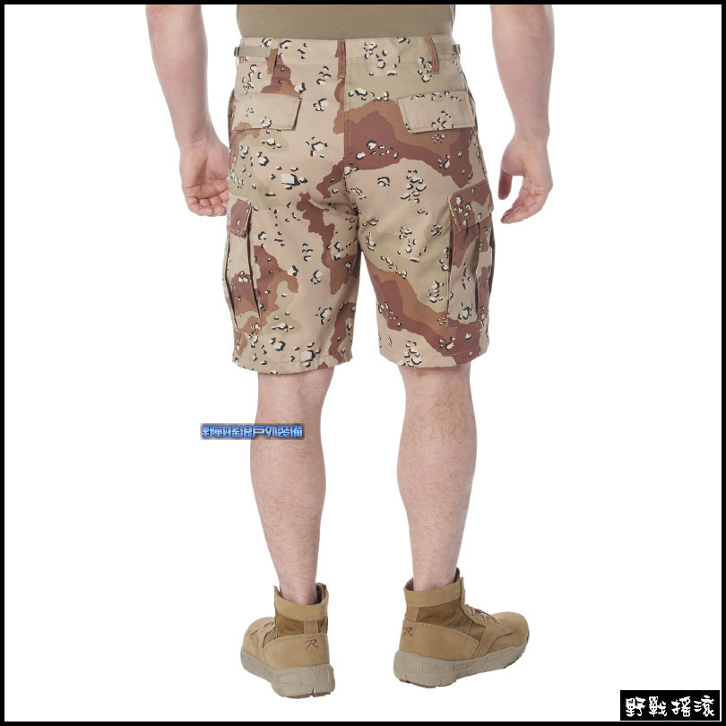 美國 ROTHCO BDU 迷彩短褲