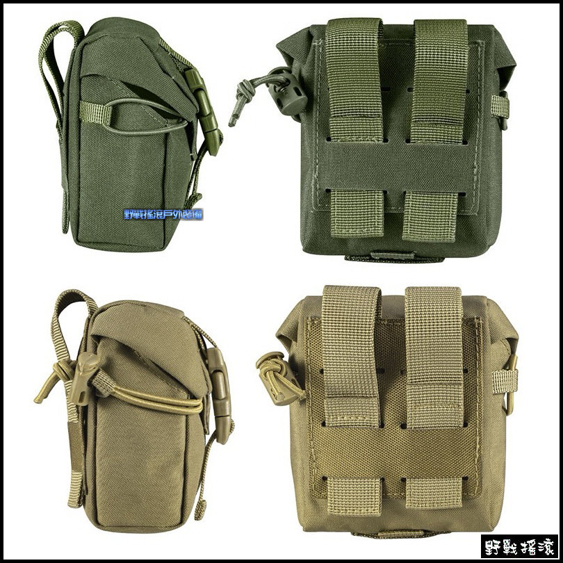 MOLLE 多功能手榴彈袋、手雷袋