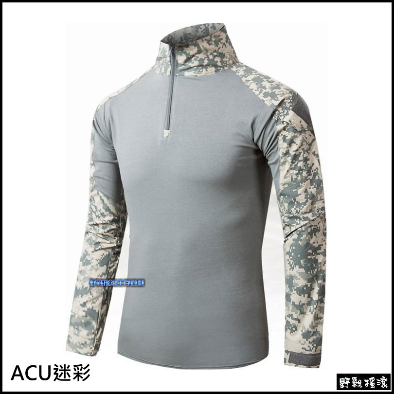 迷彩青蛙裝戰術上衣【軍綠色】