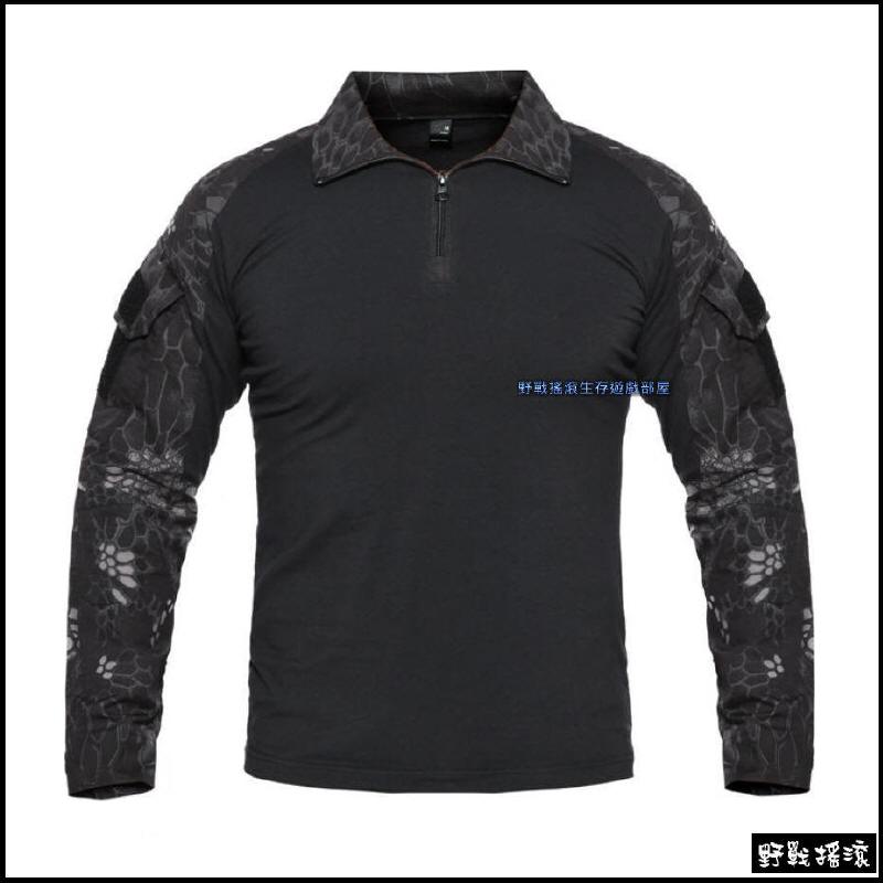 迷彩青蛙裝戰術上衣【黑色蛇紋迷彩】