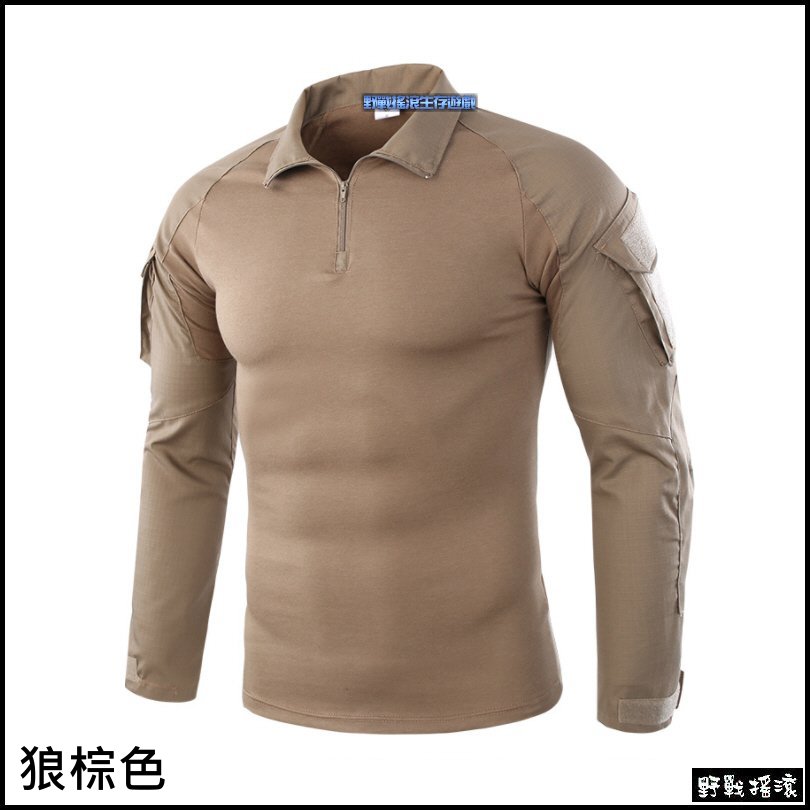 迷彩青蛙裝戰術上衣【MultiCam Black】黑色多地形