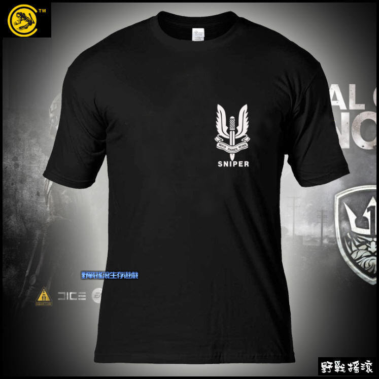 SAS 英軍空降特勤隊戰術純棉T恤