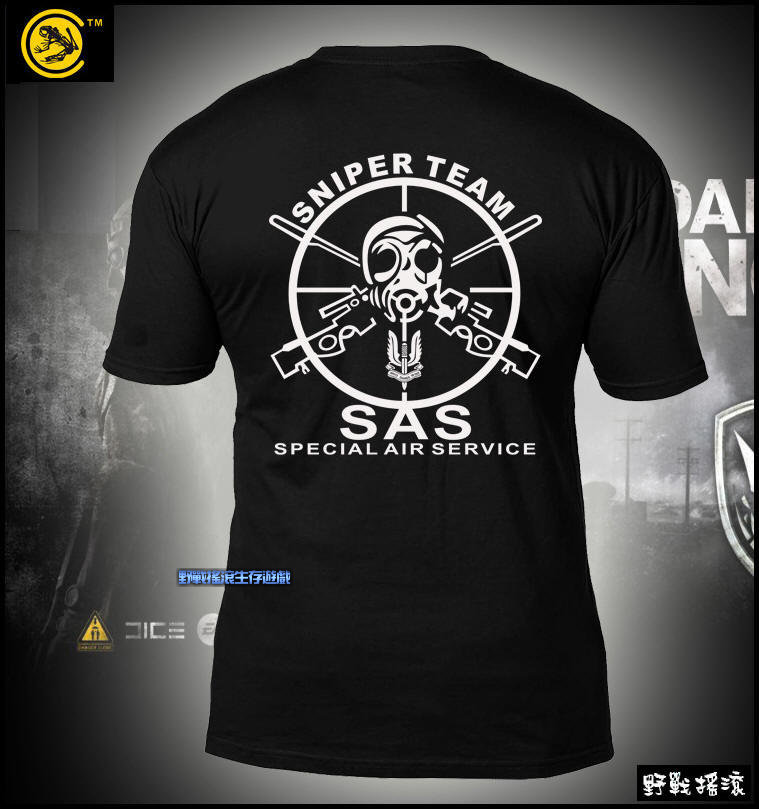 SAS 英軍空降特勤隊戰術純棉T恤