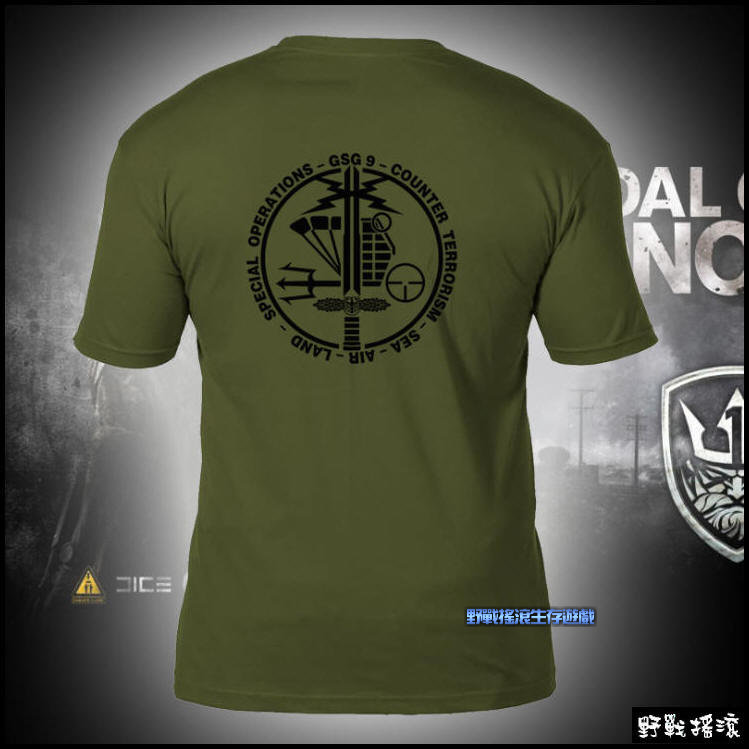 GSG 9 德國邊境第九反恐部隊戰術純棉T恤