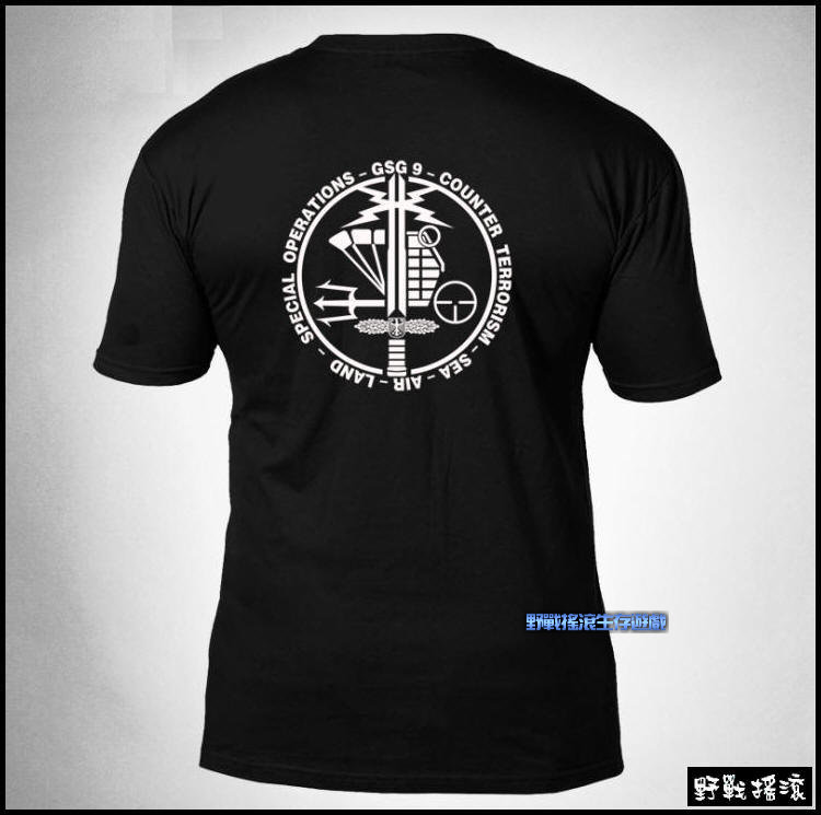 GSG 9 德國邊境第九反恐部隊戰術純棉T恤