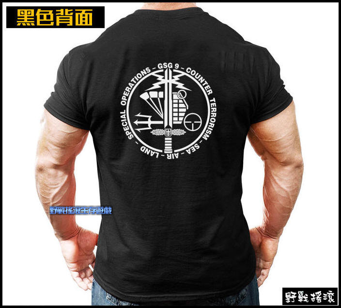 GSG 9 德國邊境第九反恐部隊戰術純棉T恤