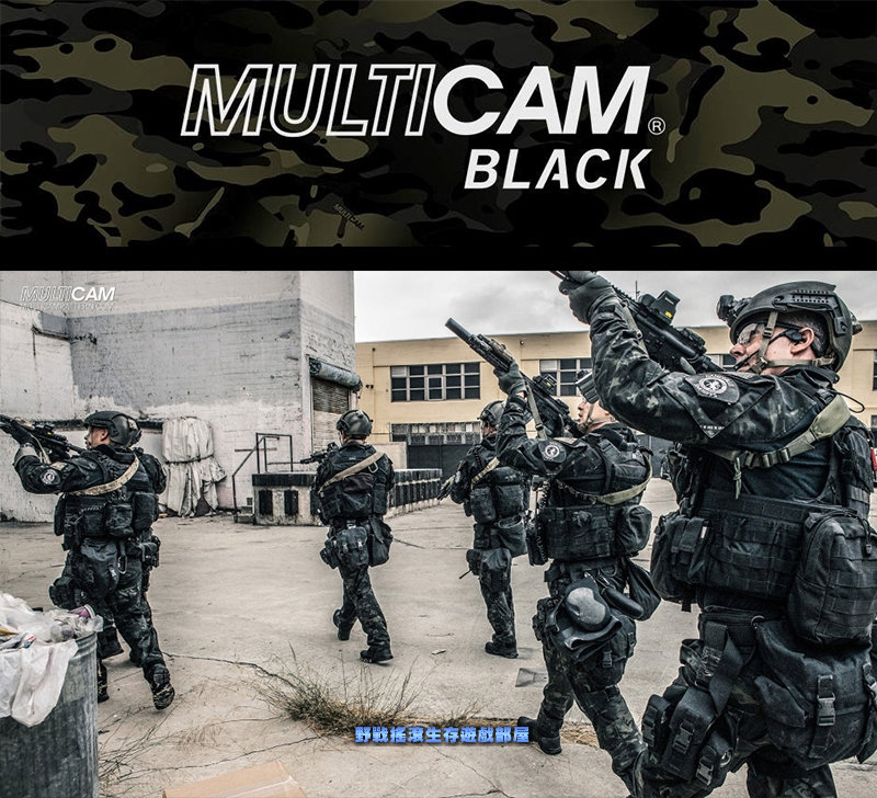 魔蠍迷彩戰術青蛙裝【MultiCam Black】上衣+褲子