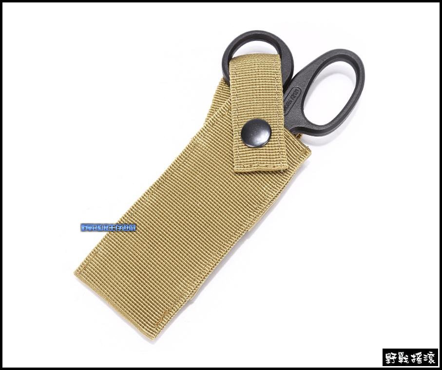 EMT 軍用醫療剪刀套
