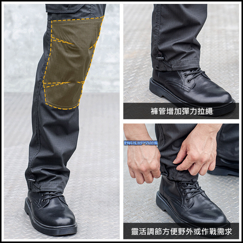 SECTOR SEVEN 新款 IX7 機械師特勤戰術長褲