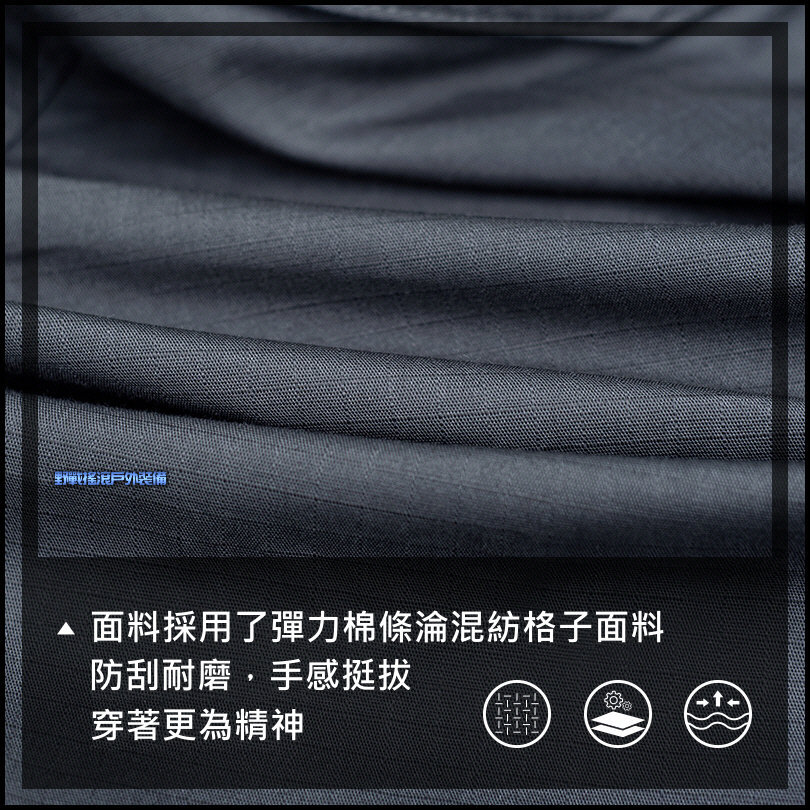 SECTOR SEVEN 新款 IX7 機械師特勤戰術長褲