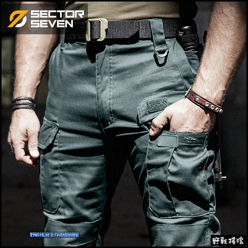 SECTOR SEVEN IX5 獵手勤務戰術長褲
