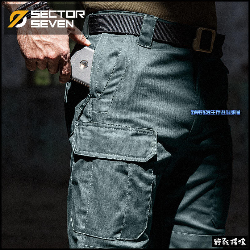 SECTOR SEVEN IX5 獵手勤務戰術長褲