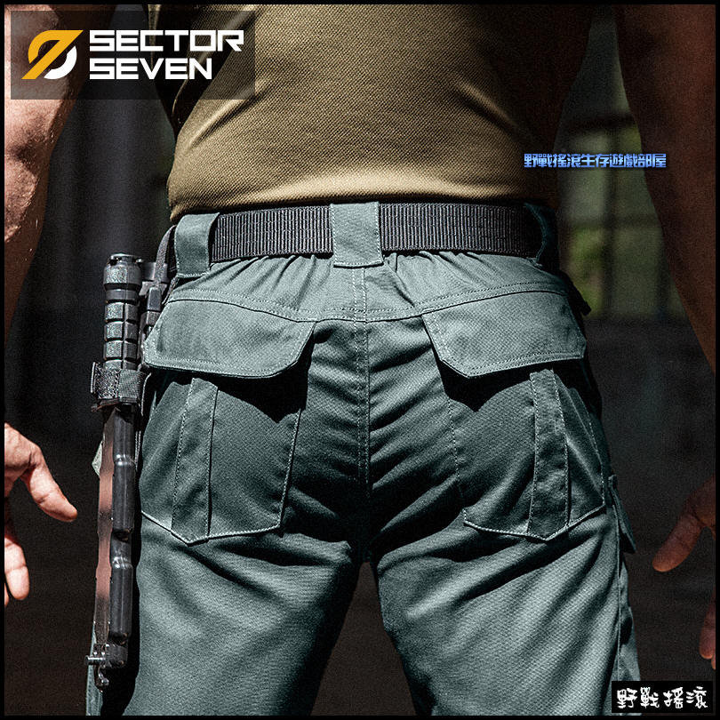 SECTOR SEVEN IX5 獵手勤務戰術長褲