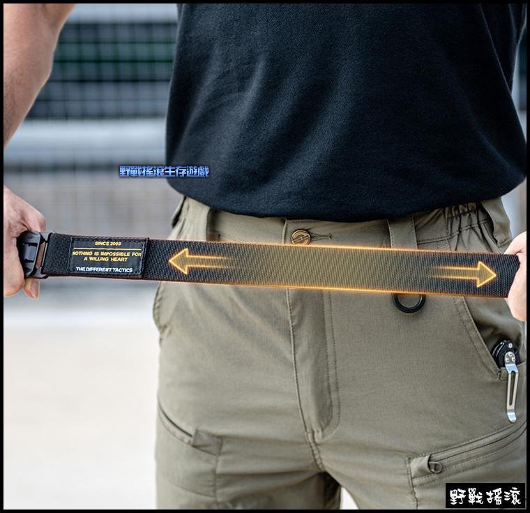 SECTOR SEVEN 響尾蛇彈力戰術腰帶