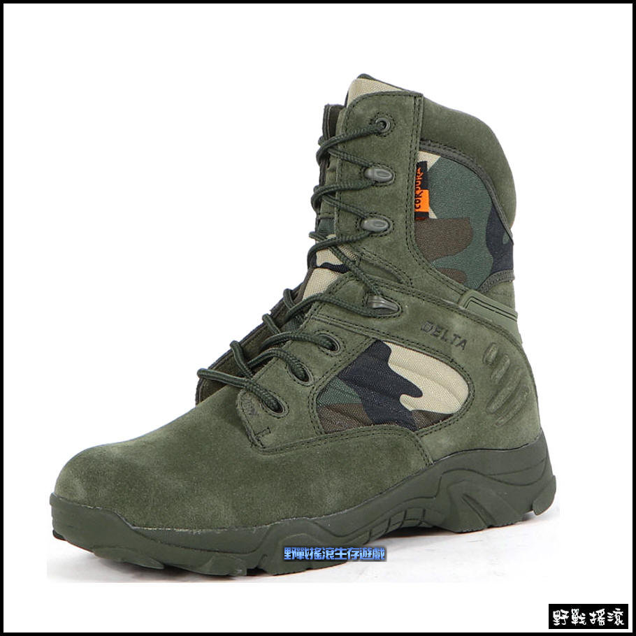 三角洲部隊高品質特戰軍靴【黑色】