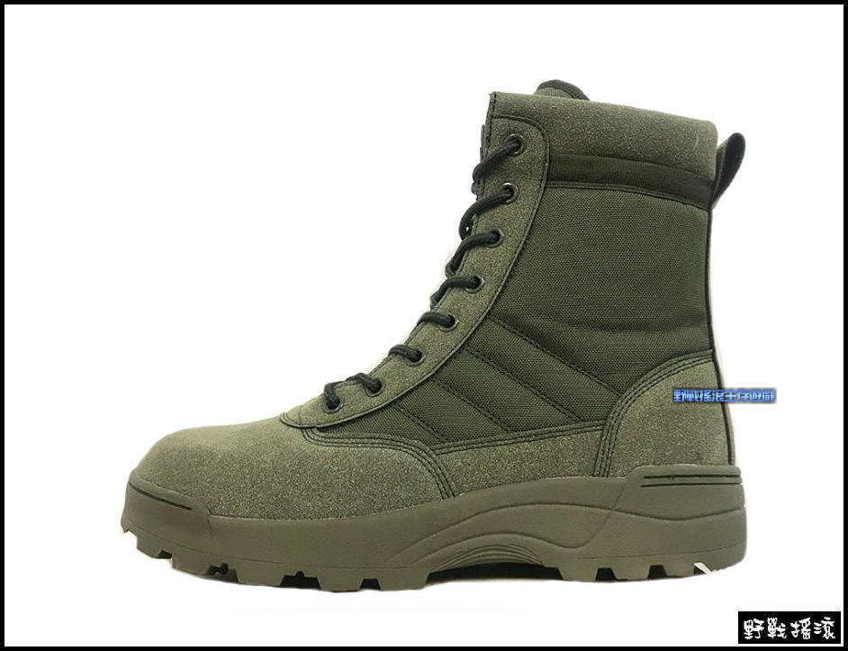 SWAT 特警作戰勤務靴、軍靴【黑色】