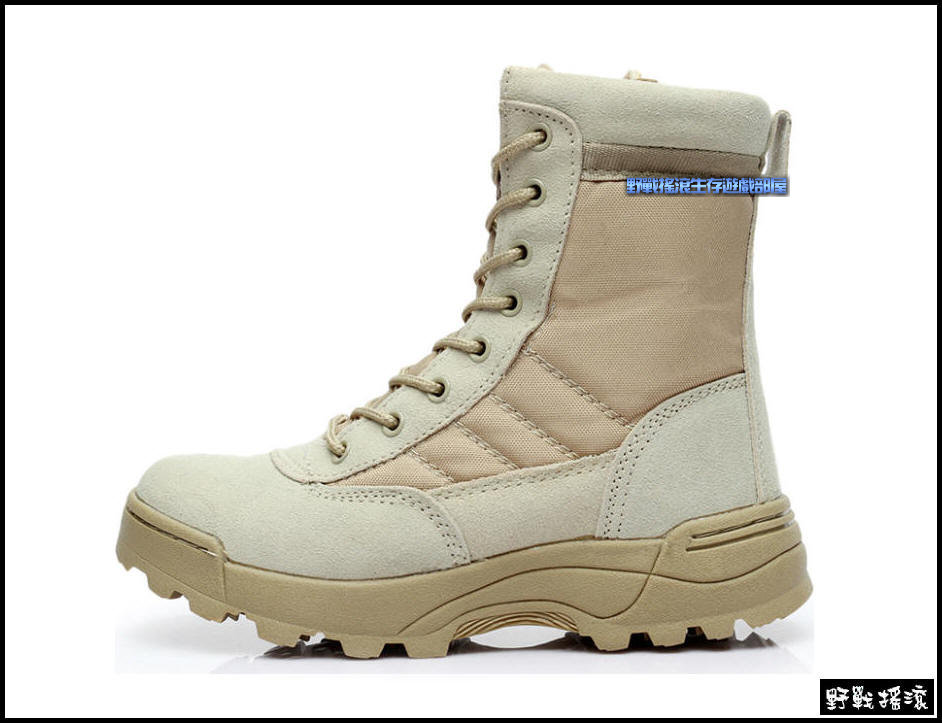 SWAT 沙漠作戰勤務靴、軍靴【沙色】