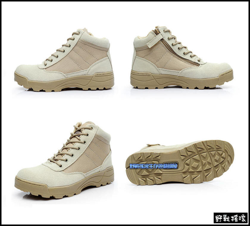 SWAT 特警戰術短筒軍靴【黑色】