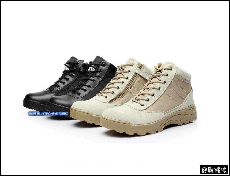 SWAT 沙漠戰術短筒軍靴【沙色】