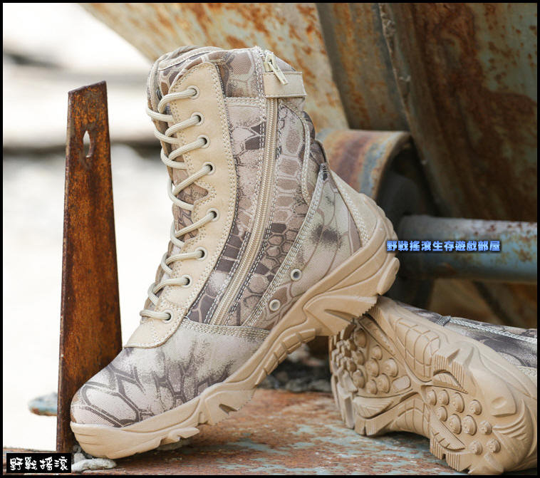 沙漠之鷹特戰軍靴、作戰靴【沙漠蟒蛇紋迷彩】